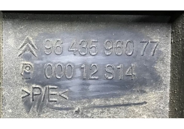 Підсилювач заднього бампера Citroen C2, 9643596077